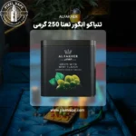 ALFAKHER GRAPE WITH MINT TOBACCO 250g