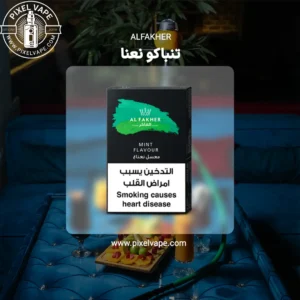 ALFAKHER MINT TOBACCO 50g