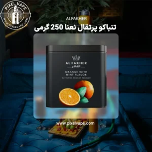 ALFAKHER ORANGE WITH MINT TOBACCO 250g