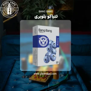 BANG BANG BLUEBERRY TOBACCO 50g