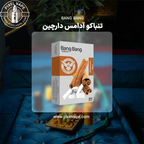 BANG BANG CINNEMON GUM TOBACCO 50g