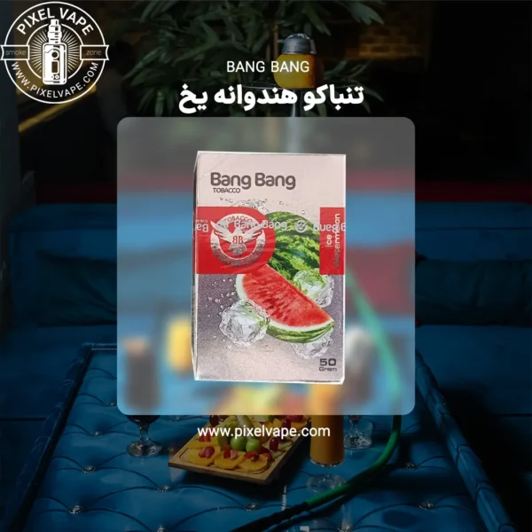 BANG BANG ICE WATERMELON TOBACCO 50g