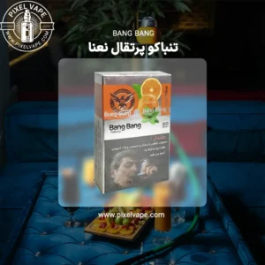 BANG BANG ORANGE MINT TOBACCO 50g