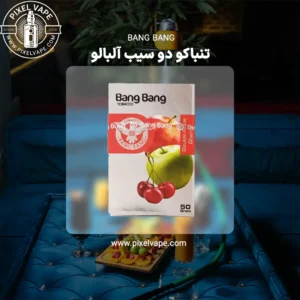 BANG BANG TWO APPLES CHERRY TOBACCO 50g