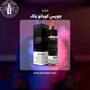 BLACK CUBANO VGOD JUICE 60 ml