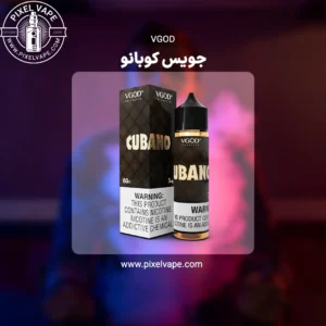 CUBANO VGOD JUICE 60 ml