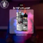 ICE BERRY BOMB VGOD JUICE 60 ml