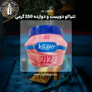 JELLAYER TOBACCO 212 250g