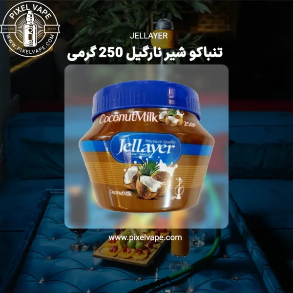 JELLAYER TOBACCO COCONUT MILK 250g