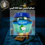 JELLAYER TOBACCO GUM MINT250g