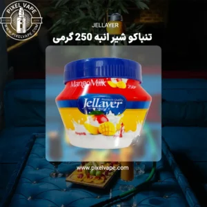 JELLAYER TOBACCO MANGO MILK 250g