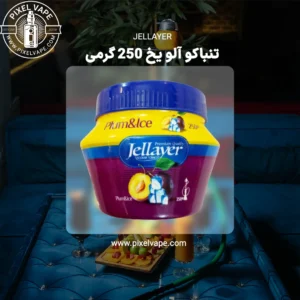 JELLAYER TOBACCO PLUM & ICE 250g