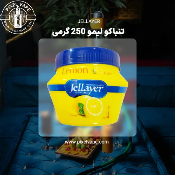 JELLAYER TOBACCO lemon 250g