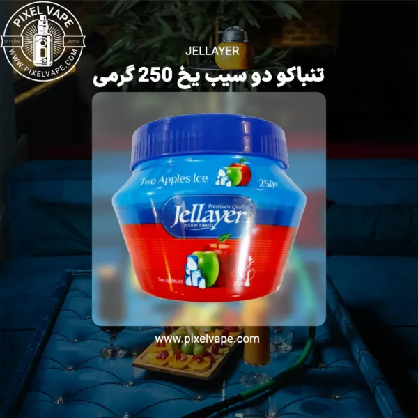 JELLAYER TOBACCO two apples ice 250g