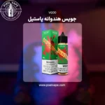 LUSCIOUS VGOD JUICE 60 ml