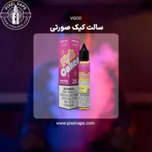 PINK CAKES VGOD SALT 30 ml