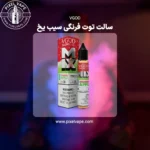 STRAWBERRY APPLE ICE VGOD SALT 30 ml