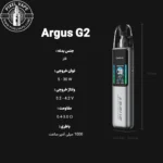 VOOPOO ARGUS G2 PODMOD DETAIL - پاد ماد ووپو آرگاس جی 2 مشخصات فنی