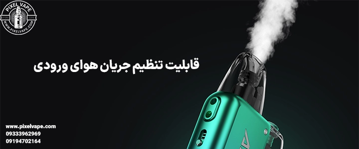 ووپو آرگاس پی2، ووپو آرگاس پی 2، ووپو argus p2، ووپو آرگاس p2، آرگاس پی 2 ووپو، آرگاس پی 2 voopoo، آرگاس پی 2 برند ووپو، argus p2 voopoo، argus p2 vopoo
