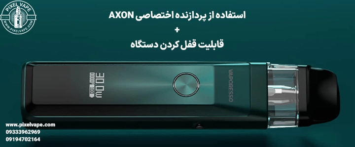 xros pro خرید، خرید xros pro، خرید ایکسراس پرو، خرید ویپرسو ایکسراس پرو، خرید ویپ ایکسراس پرو، خرید ویپ اکسراس پرو، خرید پاد ایکسراس پرو، خرید پاد اکسراس پرو