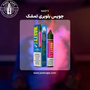 BLUE RASPBERRY NASTY juice 60 ml