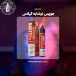 CHERRY COLA NASTY juice 60 ml