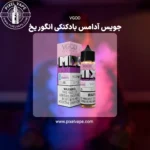 ICE BUBBLE GRAPES VGOD JUICE 60 ml