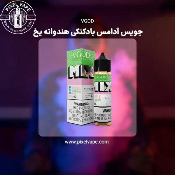 ICE BUBBLE WATERMELON VGOD JUICE 60 ml