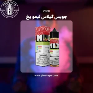 ICE CHERRY LIME VGOD JUICE 60 ml