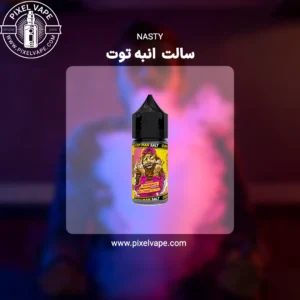 MANGO BERRY NASTY SALT