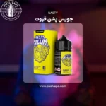 PASSION FRUIT NASTY juice