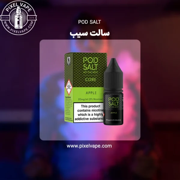 POD SALT APPLE SALT