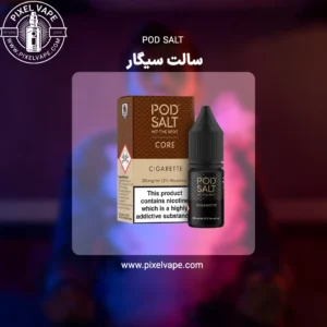 POD SALT CIGARETTE SALT