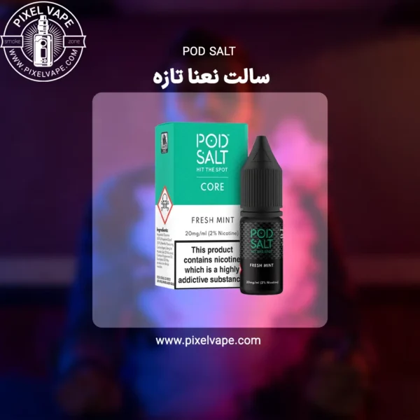 POD SALT FRESH MINT SALT