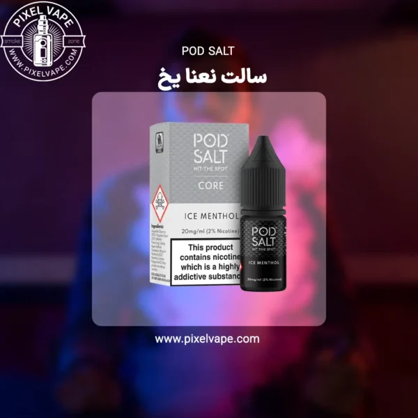 POD SALT ICE MENTHOL SALT