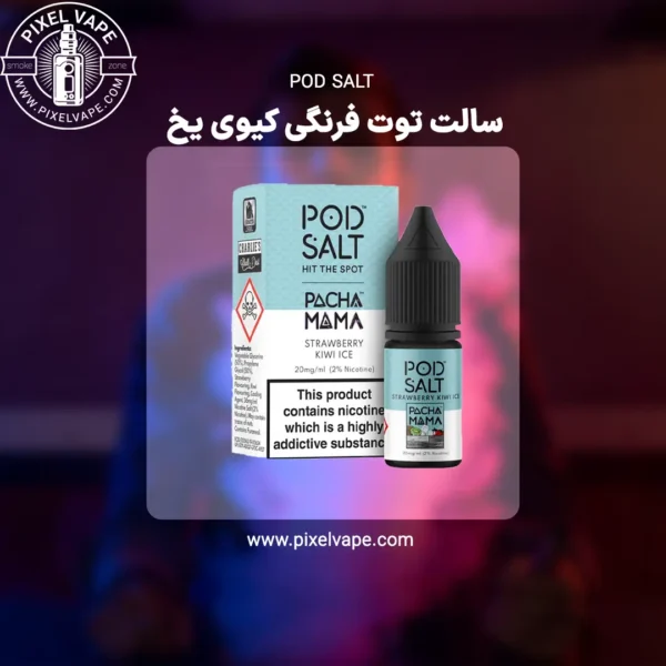 POD SALT PACHA MAMA SALT