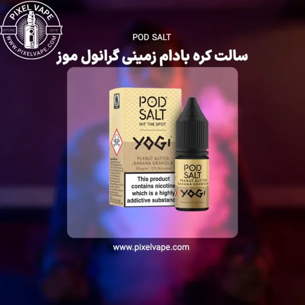 POD SALT YOGI SALT