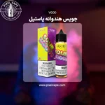 SOUR LICIOUS VGOD JUICE 60 ml