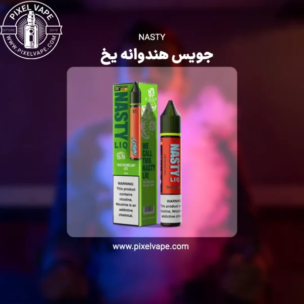 WATERMELON ICE juice 60 ml