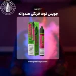 WATERMELON STRAWBERRY NASTY Juice 60ml ml