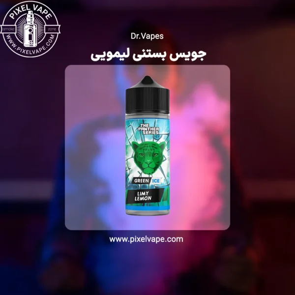 Dr. vapes Limy Lemon juice 120 ml