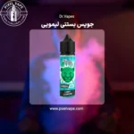 Dr. vapes Limy Lemon juice 60 ml