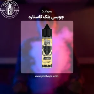 Dr. vapes black custard juice 60 ml