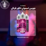 Dr. vapes blackcurrant smoothie pink smoothie 60 ml