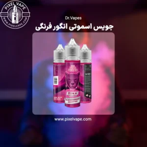 Dr. vapes blackcurrant smoothie pink smoothie 60 ml