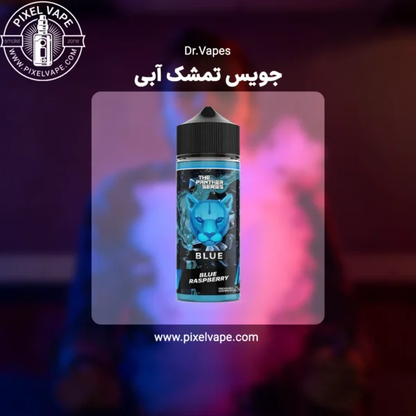 Dr. vapes blue raspberry juice 120 ml