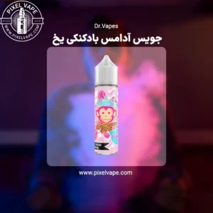 Dr. vapes bubblegum kings original ice juice 60 ml