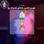 Dr. vapes bubblegum kings watermelon ice juice 60 ml