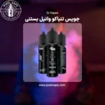 Dr. vapes creamy tobacco 60 ml