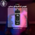 Dr. vapes creamy tobacco juice 120 ml